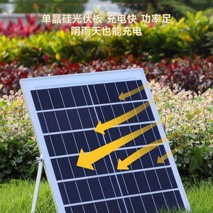 Lumière solaire réglable <span class=keywords><strong>pour</strong></span> arbre, étanche IP65, éclairage <span class=keywords><strong>extérieur</strong></span> haute luminosité <span class=keywords><strong>pour</strong></span> jardin et parc - Product Image 2