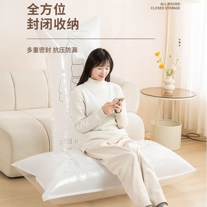 Hanging Vacuum <b>Compression</b> Bag YRFYSD for Down Jacket Wardrobe Storage Rectangle Hook Type Clothing Organizer <b>Spring</b> 2026 - Product Image 4