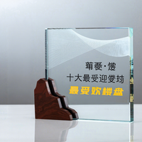 Plaque de trophée personnalisée en verre cristal K9 vierge, style marbre, avec impression et gravure de logo, vente en gros Honor Factory