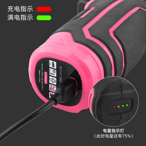 Multifunctional Electric <b>Screwdriver</b> Drill 8V Lithium Battery Cordless Home Maintenance Tool <b>Set</b> - Product Image 2