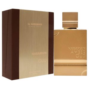 Best-seller transfrontalier Amber Oud Gold Edition Harman Brown Liquid Taille standard 100ml Parfum du Moyen-Orient Dubaï pour tous les genres - Product Image 3