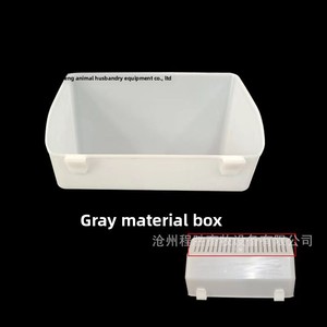 Chim bồ câu cung cấp thiết bị nhựa thịt chim bồ câu chăn nuôi lồng tự động waterer trứng tổ cát cốc thực phẩm hộp trung chuyển chim bồ câu - Product Image 4