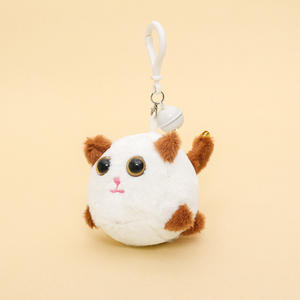 Llavero de Peluche con Forma de Bola de Dibujos Animados, Cola Móvil, Impresión UV, Regalo Creativo para Mujeres, Mochilas Escolares, Llaves de Coche, Muñecos Adorables - Product Image 2