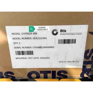 Repuestos Metálicos para Inversores de Elevadores de Grado Hotelero <span class=keywords><strong>ANWEN</strong></span> con 1 Año de Garantía - Product Image 4