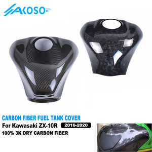 Akoso ฝาครอบคาร์บอนไฟเบอร์3K สำหรับ <span class=keywords><strong>Kawasaki</strong></span> <span class=keywords><strong>Ninja</strong></span> ZX10R ZX-10R 2016-2020 - Product Image 1