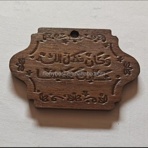 Pendentif en bois de <span class=keywords><strong>noyer</strong></span> arabe Allah personnalisé Étiquettes de cadeau en bois massif Ornement suspendu avec trous pour étiquettes volantes Amulettes - Product Image 2