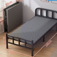 Lit Simple Pliant en Métal pour Maison, Design Simple pour Sieste au Bureau, Dortoir, Pause Déjeuner, Petit Lit Adulte Pliant à Louer