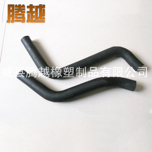 Tengyue Benbao Radiator Hose 480mm Rubber For Automotive <b>Cooling</b> <b>System</b> Replacement - Product Image 2