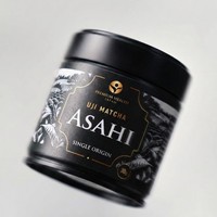 Boîte à thé matcha ronde sur mesure de qualité supérieure, en fer blanc de qualité alimentaire, hermétique et opaque, pour poudre de thé vert japonais, coffret cadeau