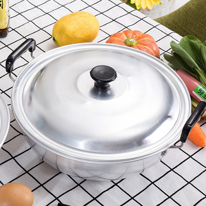 Aluminum Soup <b>Pot</b> 3.1-4L Double Handles With <b>Lid</b> Easy Cleaning Household Use - Product Image 3