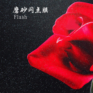 Lấp lánh long lanh lạnh cán phim CuộN ảnh shinning lạnh cán PVC phim cán <span class=keywords><strong>Sheets</strong></span> - Product Image 4