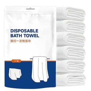 Serviettes <span class=keywords><strong>de</strong></span> <span class=keywords><strong>bain</strong></span> jetables emballées individuellement, séchage rapide, absorbantes, douces, pour les voyages, les hôtels, les spas, les salons - Product Image 1
