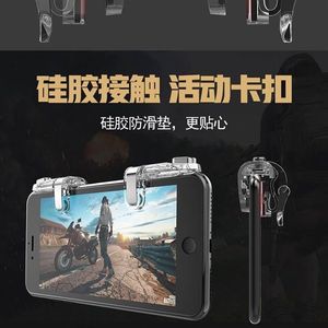 Il nuovo Mini 98K Metal <span class=keywords><strong>Controller</strong></span> di gioco Mobile e assistente di tiro Mouse - Product Image 4