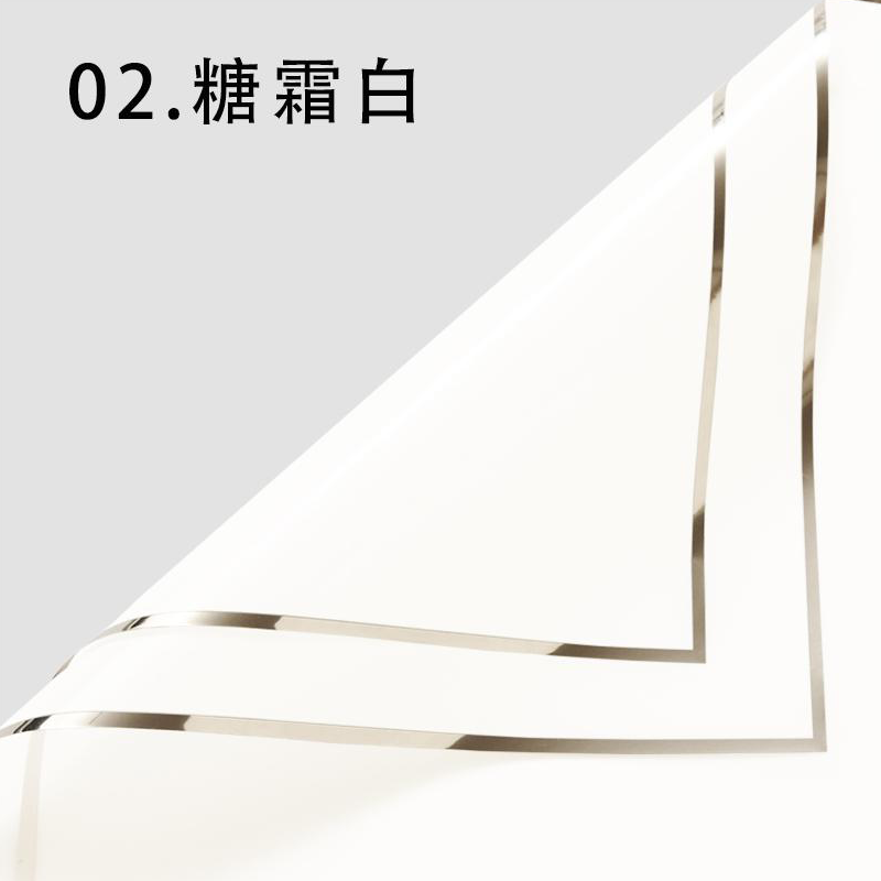 2-Blanc