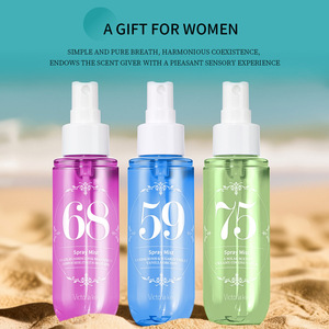 Eau de Parfum Luxe Brésilienne Quicksand 90 ml pour Femme – Parfum Longue Durée, Brume Corporelle Portable, Vente en Gros - Product Image 1