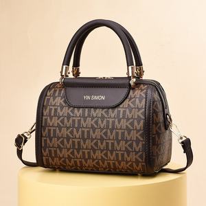 <span class=keywords><strong>2025</strong></span>女式高档休闲PU拉链手提包波士顿风格斜挎包大容量新时尚 - Product Image 1