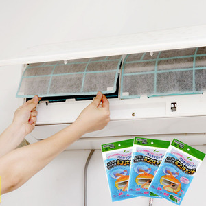 Nahe <b>Air</b> Conditioner Filter 40x35cm Dust Cover Easy Installation For Indoor Unit - Product Image 1