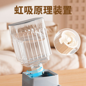 Nouvelle fontaine à eau transparente grande capacité pour chats et chiens, accessoires détachables pour animaux de compagnie. - Product Image 2