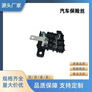 Yuzhou I ที่ยึดฟิวส์ทองเหลืองแบบแยกส่วน250A 32V ABS สำหรับรถยนต์ RVs yachts - Product Image 2