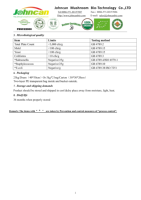 Poudre de Phellinus Linteus de haute qualité Sang-hwang EU & USDA, extrait de champignon biologique, bêta-glucanes, Megazyme