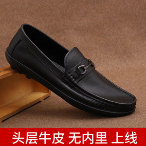 Mocassins en cuir pour hommes, bout rond, à enfiler, confortables, chaussures décontractées d'été avec décoration à boucle - Product Image 5
