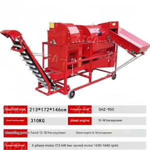 Máquina de recolección <span class=keywords><strong>y</strong></span> limpieza de semillas de cacahuete, para plantación agrícola <span class=keywords><strong>y</strong></span> procesamiento de semillas - Product Image 4