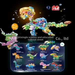 STARMERRY, proveedor de minijuegos de bloques de construcción, modelo creativo de animales bonitos, juego coleccionable de plástico ABS ecológico educativo - Product Image 6