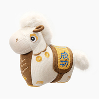 Bobova Gantungan Kunci Boneka Kuda Mini Bordir Super Lembut - Hadiah Ulang Tahun Unisex
