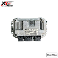 Module de commande du moteur ECU d'occasion 9810669480 0261S10945 ME7.4.5 pour Peugeot Citroën 1.6L