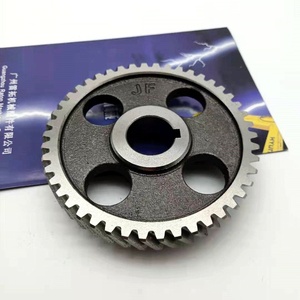 Engranaje para Excavadora E320B E320C E320D 34323-00401 5I-7673 5I7673 - Product Image 3