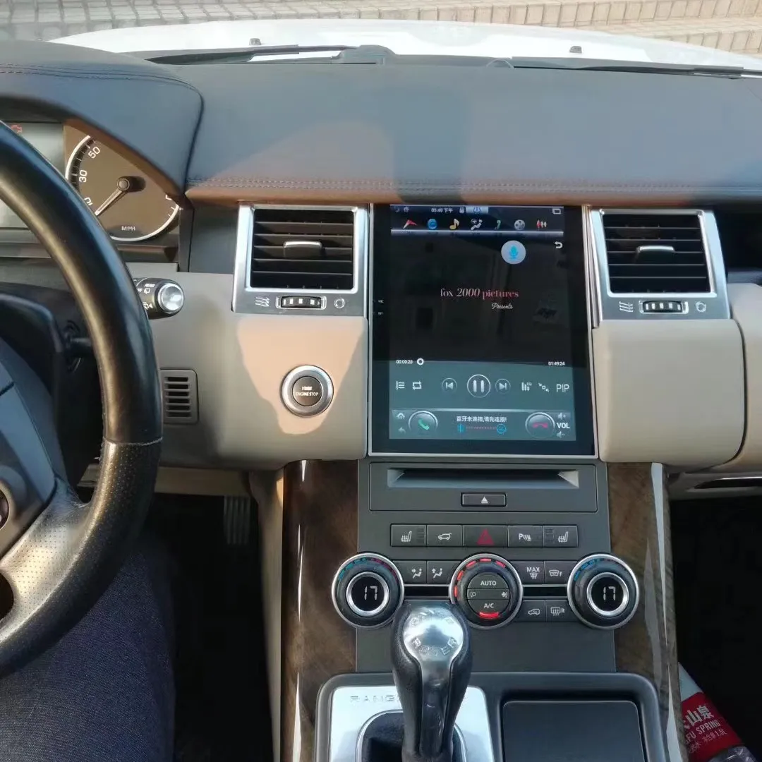 Autoradio android 10, écran vertical HD, récepteur stéréo, lecteur multimédia, pour voiture Land Rover/Range Sport L320 (2009, 2010, 2013), type Tesla