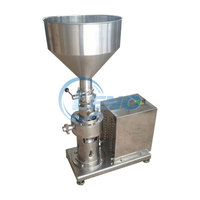 Homomixeur de poudre de pompe adoucissante homogène mixte