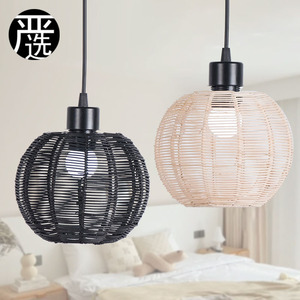 Lámpara Colgante de Estilo Zen, Redonda, E27, Tejido de Ratán Negro, para Decoración de Salas de Té, Restaurantes y Hoteles - Product Image 1