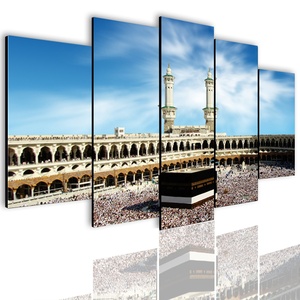 Pintura islámica de arquitectura religiosa, 5 paneles, arte de pared, 5 piezas - Product Image 1