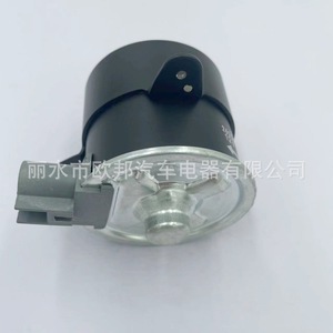 มอเตอร์พัดลมหม้อน้ำโตโยต้า262500 5241 12V สำหรับ FAW JP อะไหล่ทดแทน - Product Image 1