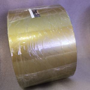 Para Máquina <span class=keywords><strong>de</strong></span> Corte Láser, Compra <span class=keywords><strong>en</strong></span> Línea, Protector <span class=keywords><strong>de</strong></span> Pantalla <span class=keywords><strong>de</strong></span> Vidrio Templado 9H Popular, Rollo <span class=keywords><strong>de</strong></span> Película <span class=keywords><strong>de</strong></span> Material Prima - Product Image 1