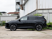 Voitures électriques Nouvelle Toyota 2026 BZ3X 520Pro SUV compact 100% électrique longue autonomie Recharge rapide Conduite à gauche Achat en gros disponible