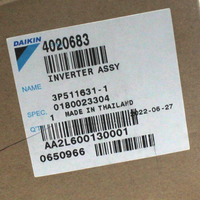 Circuit imprimé inverseur PCB PC16020-1 A6P Numéro de pièce 4020683 4025050 pour unité extérieure Daikin VRV RXQ16AY14W RZUR400QY14 Neuf