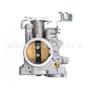 Carburateur de moto YAMAHA 92066487 pour VTT avec soupape d'accélération intégrée et lubrificateur - Product Image 5