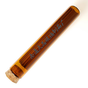 หลอดแก้วน้ำหอมเทียนจิงสีน้ำตาล 20 กรัม แบบแท่งสั้น ดีไซน์ก้นแบนหนา - Product Image 3