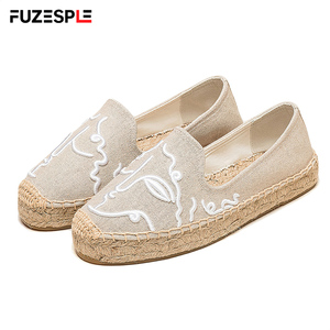 Nouvelles Espadrilles Beige Brodé pour Femme, à Bout Fermé, avec Broderie Abstraite Blanche, en Jute Tressé, Chaussures d'Été à Plateforme - Product Image 2