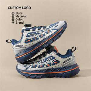 603032 autunno nuovo arrivo scarpe da corsa sportive per <span class=keywords><strong>bambini</strong></span> con punta larga per giovani a piedi nudi in pelle per genitore-figlio - Product Image 2