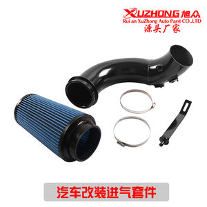 Prix usine nouveau Kit d'admission d'air froid 6.7L convient pour <span class=keywords><strong>Dodge</strong></span> pour <span class=keywords><strong>Ram</strong></span> 2500 <span class=keywords><strong>3500</strong></span> 2007.5-2012 modèle 6.7L - Product Image 2