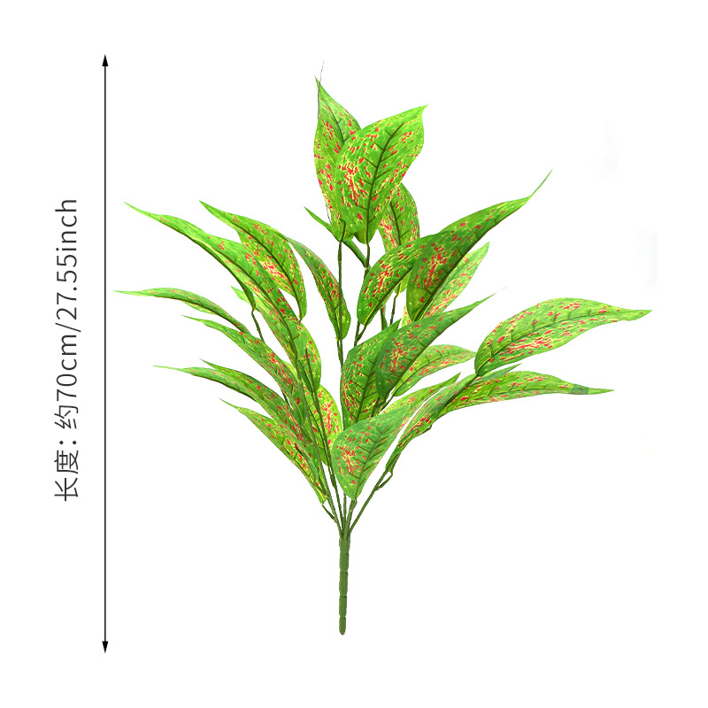 ใบไม้ลายจุดสีแดง