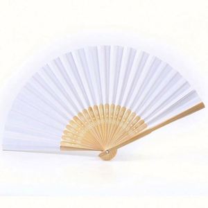 พัดไม้ไผ่สีขาวแบบพับได้ แกะสลักและทาสีลายศิลปะพื้นบ้าน เหมาะสำหรับเป็นของขวัญทางธุรกิจหรือของที่ระลึก ลายศิลปะพื้นบ้านสำหรับโฆษณา - Product Image 1