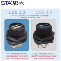 OEM ODM Waterproof USB2.0 Brass Contact Male to Female Socket Adaptor Cable 1M 2M 3M 5M