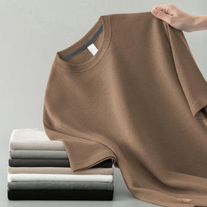 T-shirt d'été décontracté pour homme à manches courtes, col rond, uni, respirant, en polyester, coupe ample, résistant à l'usure - Product Image 1