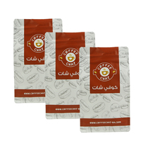 Sac d'emballage pour café en aluminium imprimé numériquement sur mesure, fond plat, avec valve et fermeture éclair, 250g 500g 1kg 12oz