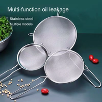 Passoire en acier inoxydable pour cuisine, séparateur d'huile, écumoire et filtre à lait de soja, tamis à farine pour la pâtisserie et écumoire pour friture profonde
