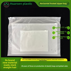 Nhà máy hai mặt mờ PE quần áo túi ngang phiên bản dây kéo cho giày lông lưu trữ bán trong suốt bao bì Chứng Khoán - Product Image 5